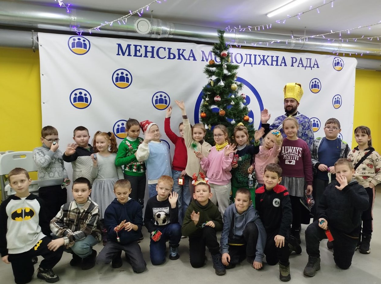 Фотографія